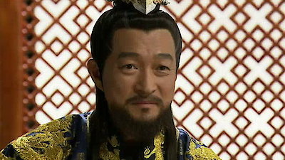 Su Baek-hyang, The King's Daughter Season 1 Episode 20