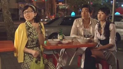 Soul Mate Season 1 Episode 11