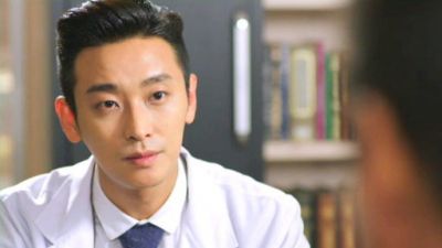 Medical Top Team Season 1 Episode 10