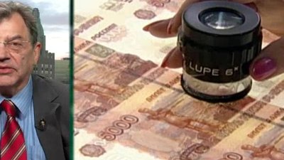 Boom Bust Season 2 Episode 86