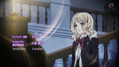 Watch Diabolik Lovers Season 1 Episode 13 - Episode 12 Online Now