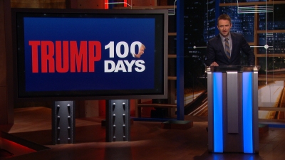 @midnight Season 5 Episode 59