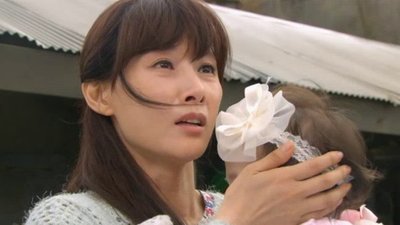 Golden Rainbow Season 1 Episode 1