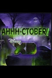 Disney XD AHHH-CTOBER