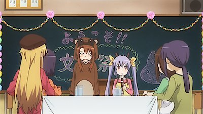 Non Non Biyori Season 1 Episode 9