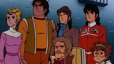 Voltron: Lion Force Season 1 Episode 17