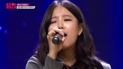 KPOP STAR 3 Season 3 Episode 2