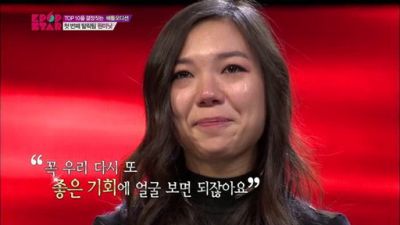 KPOP STAR 3 Season 3 Episode 12