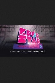 KPOP STAR 3