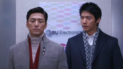 A Word from Warm Heart Season 1 Episode 10