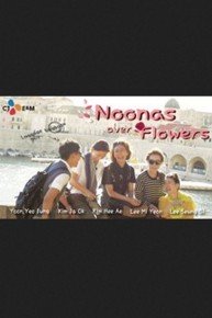 Noona Over Flowers
