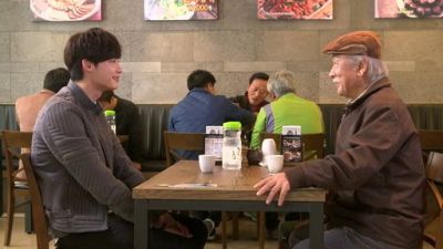 Potato Star Season 1 Episode 15