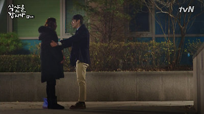 Let's Eat Season 1 Episode 6