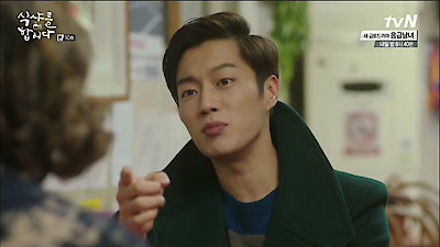 Let's Eat Season 1 Episode 10