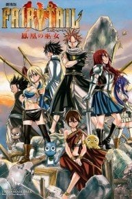 Fairy Tail, The Movie: Phoenix Priestess