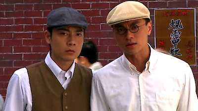 Grace Under Fire Season 1 Episode 5