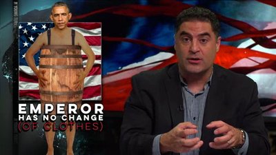 The Young Turks Season 1 Episode 255