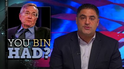 The Young Turks Season 1 Episode 294