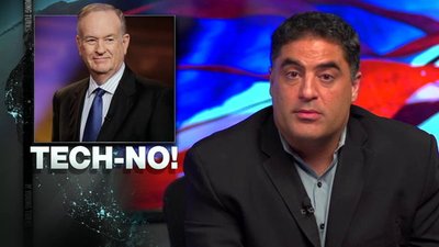 The Young Turks Season 1 Episode 312