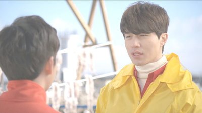 Kang Goo's Story Season 1 Episode 1