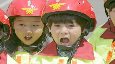 Angel Eyes Season 1 Episode 12