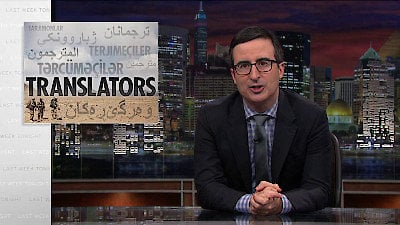 Last Week Tonight with John Oliver Season 1 Episode 21