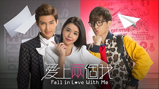 Watch Fall In Love With Me Streaming Online - Yidio