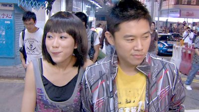 Lives Of Omission Season 1 Episode 8