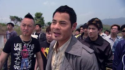 Lives Of Omission Season 1 Episode 6