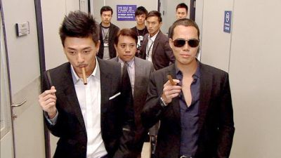 Lives Of Omission Season 1 Episode 18