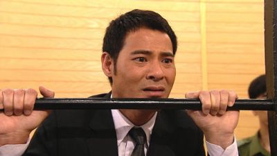 Lives Of Omission Season 1 Episode 23