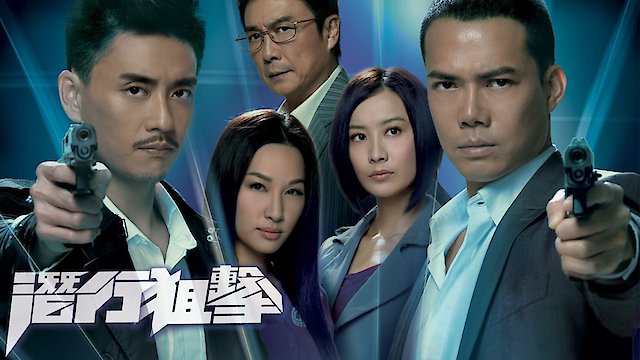 Tvb best sale watch online