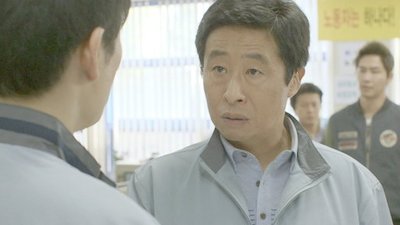 Big Man Season 1 Episode 11