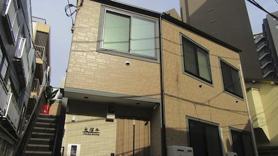 House Hunters International Season 148 Episode 1