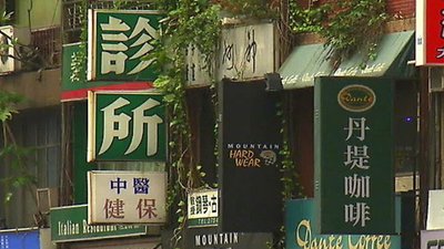 House Hunters International Season 25 Episode 46