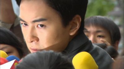 Channel X Season 1 Episode 2