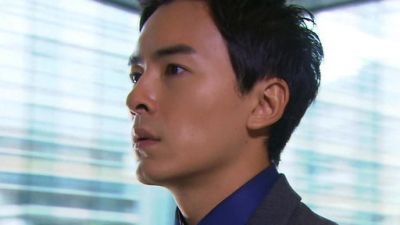 Channel X Season 1 Episode 7