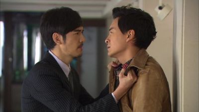 Channel X Season 1 Episode 17