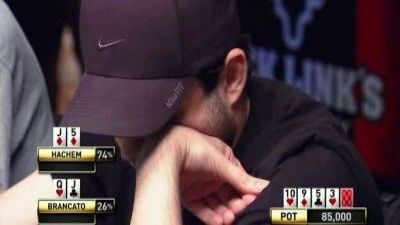World Series of Poker Season 2009 Episode 18