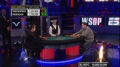 World Series of Poker Season 2011 Episode 14