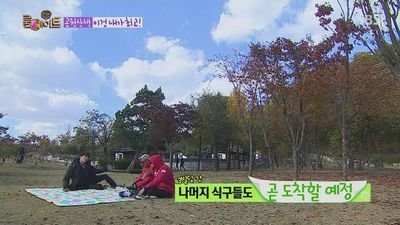 Roommate Season 1 Episode 42