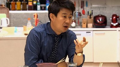 Roommate Season 1 Episode 38