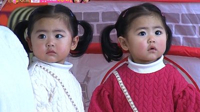 Roommate Season 1 Episode 36