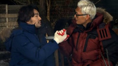 Roommate Season 1 Episode 35