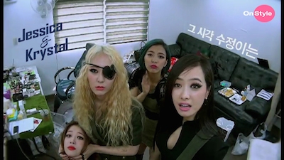 Jessica & Krystal Season 1 Episode 5