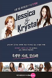 Jessica & Krystal