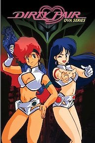 Dirty Pair Movies