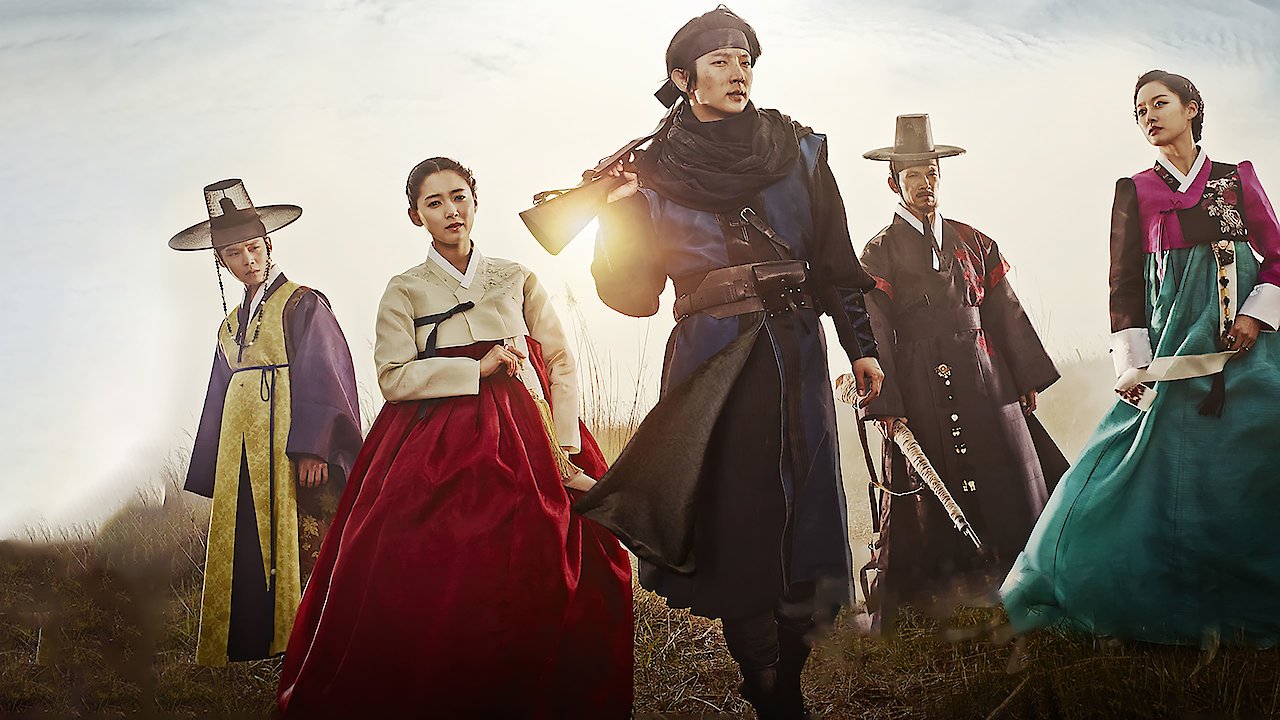 The Joseon Gunman