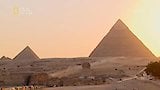 Egyptian Pyramids