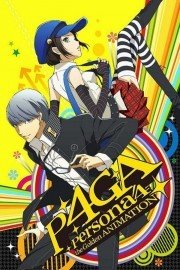 Persona4 the Golden Animation